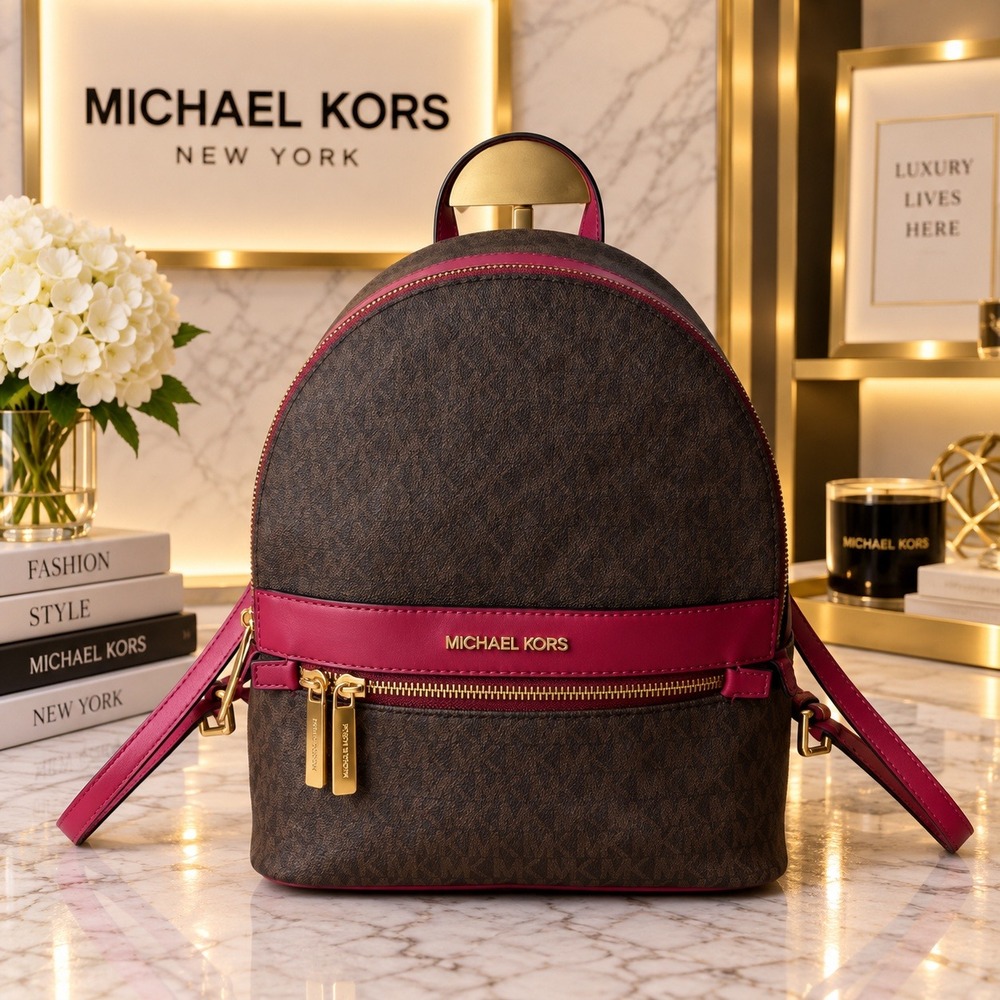 Michael Kors Rhea Medium Backpack Brown Monogram Pink Trim Gold Hardware